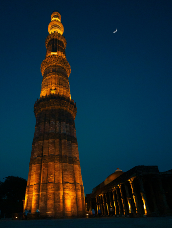 Qutub Minar